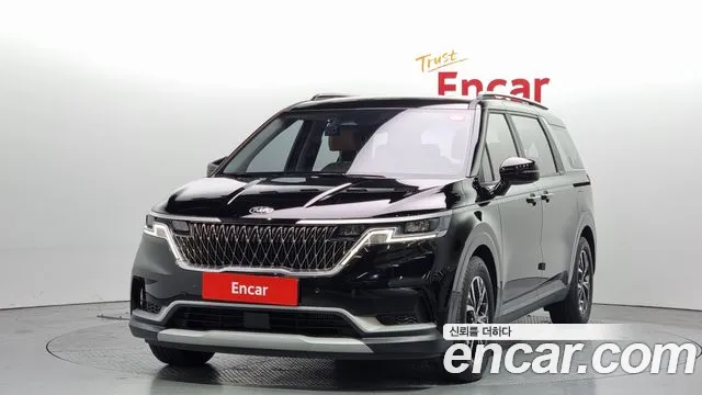 Kia Carnival 9-Seater Prestige