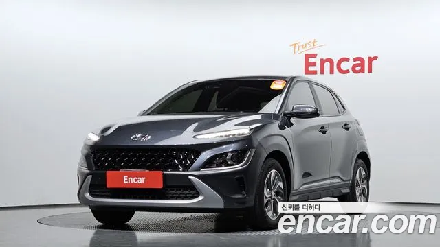 Hyundai Kona Modern