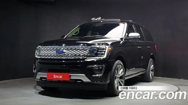 Ford Expedition 7Seater