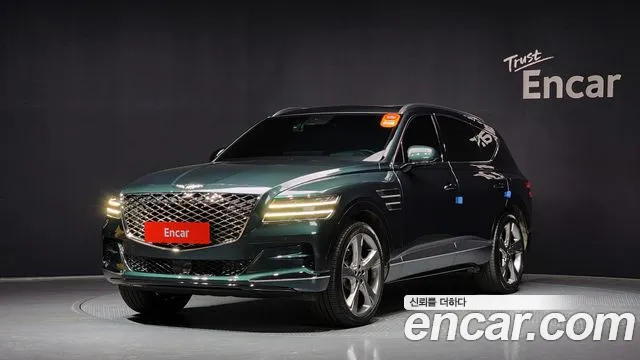 Genesis GV80 3.5T Gasoline AWD