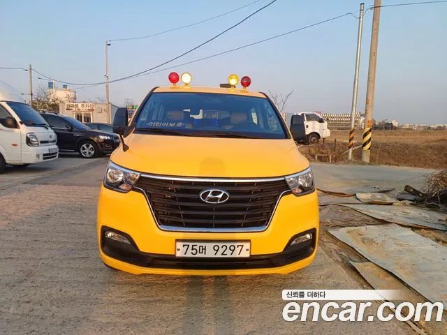 Hyundai Starex School Bus LPi