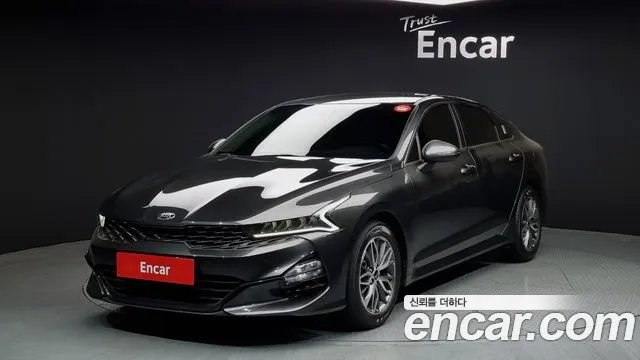 Kia K5 Prestige