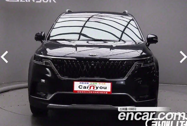 Kia Carnival 9-Seater Signature