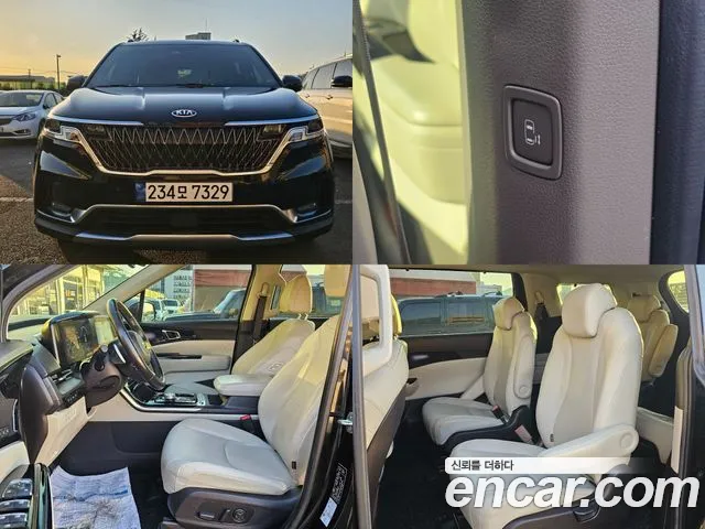 Kia Carnival 9-Seater Signature