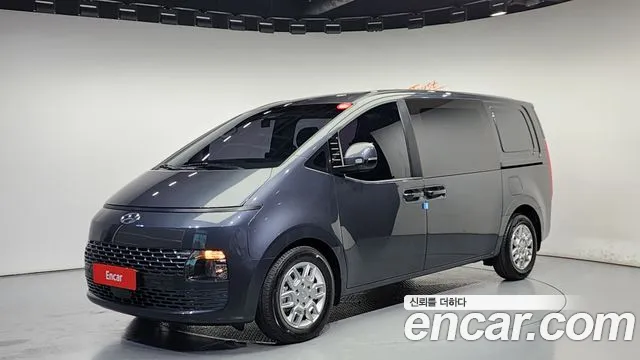 Hyundai Staria Modern