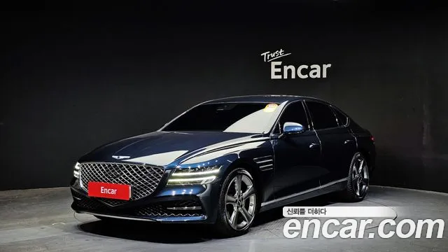 Genesis G80 Gasoline 2.5 Turbo 2WD