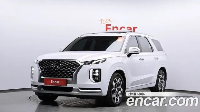 Hyundai Palisade Calligraphy