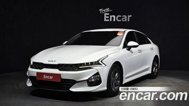 Kia K5 Strandard