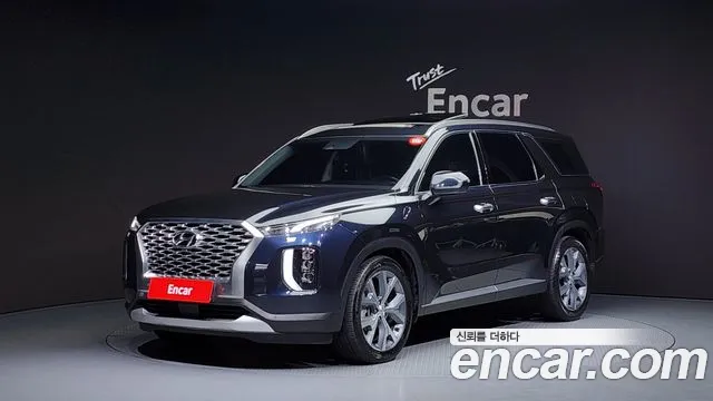 Hyundai Palisade Exclusive