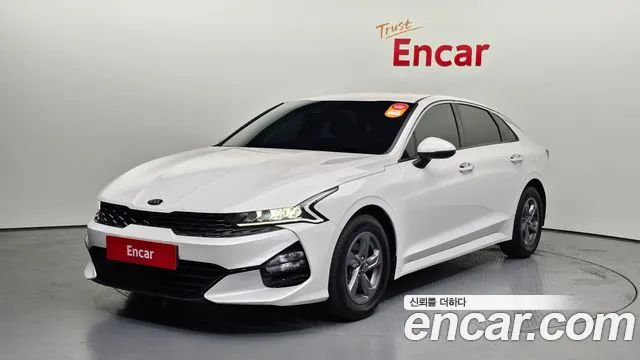 Kia K5 Strandard