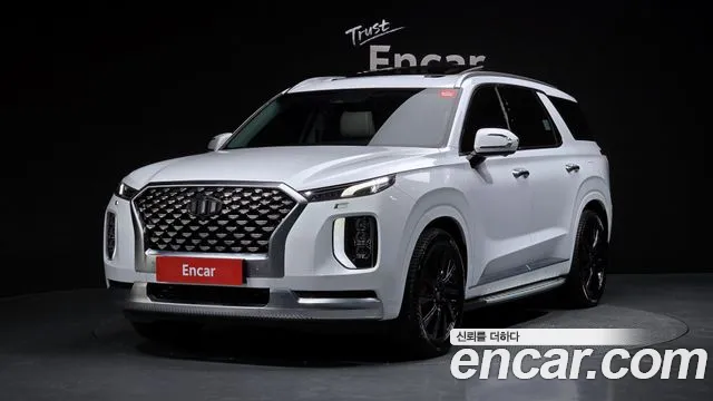 Hyundai Palisade Calligraphy
