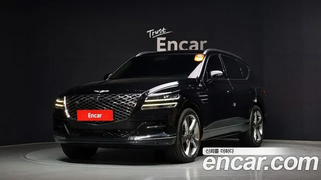 Genesis GV80 2.5T Gasoline AWD