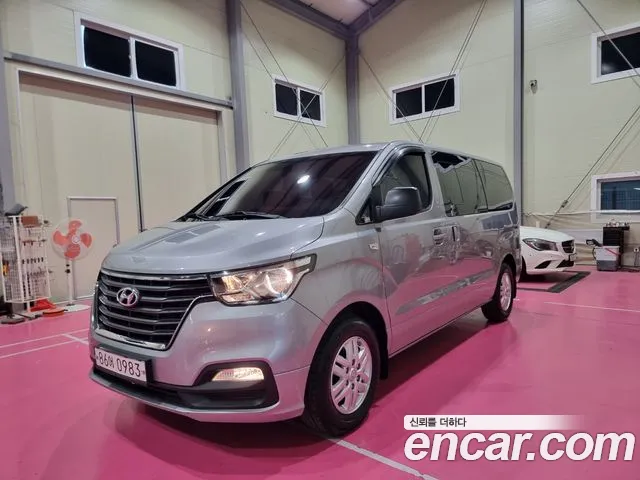 Hyundai Starex Modern