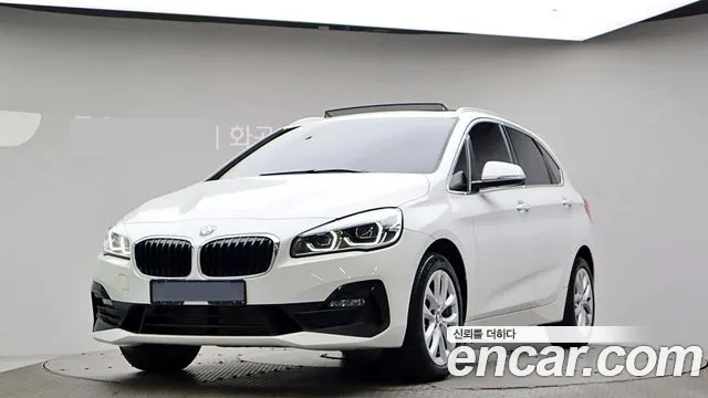 BMW 2-Series Advantage