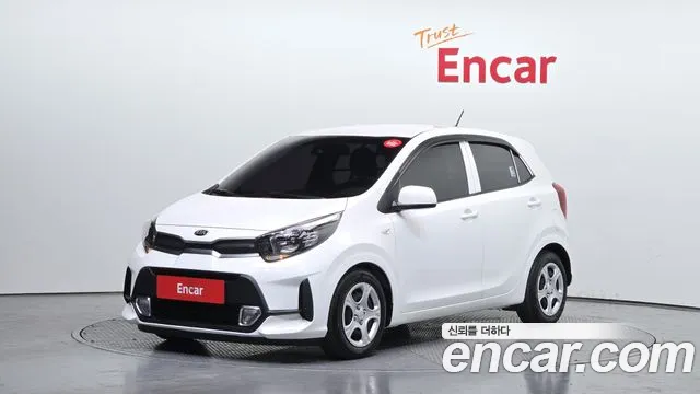 Kia morning Special