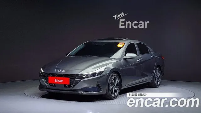 Hyundai AVANTE Inspiration