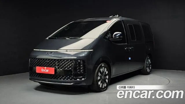 Hyundai Staria Inspiration