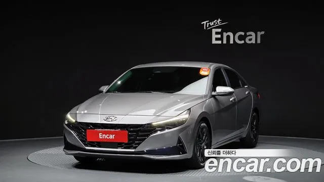Hyundai AVANTE Inspiration