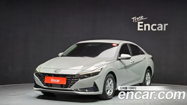 Hyundai AVANTE Modern