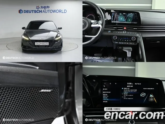 Hyundai AVANTE Modern