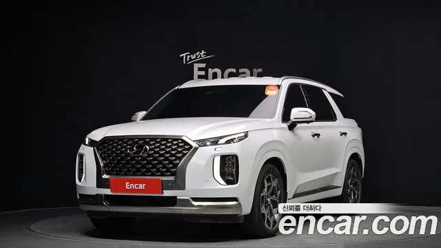 Hyundai Palisade Calligraphy