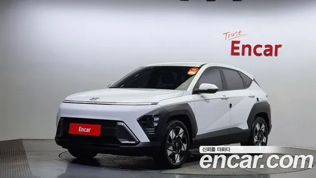 Hyundai Kona Modern