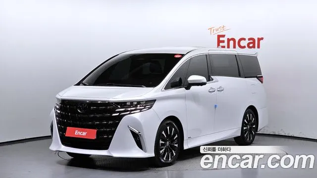 Toyota Alphard Executive Lounge