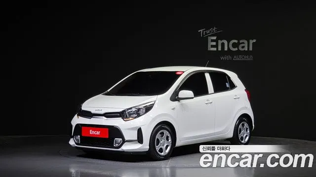 Kia morning Special