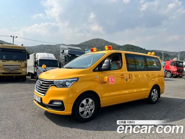 Hyundai Starex School Bus LPi