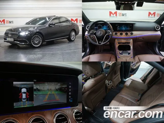 Mercedes-Benz E-class E250 Exclusive