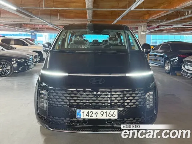 Hyundai Staria Inspiration