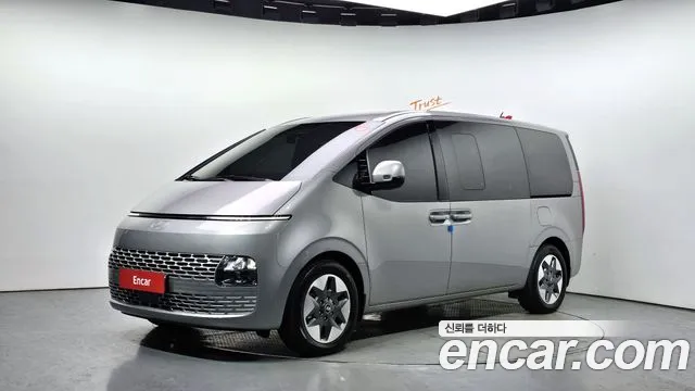 Hyundai Staria Modern