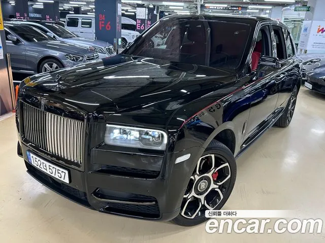 Rolls-Royce Cullinan 6.7 V12 Black Badge