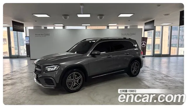 Mercedes-Benz GLB-Class GLB250 4MATIC