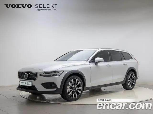 Volvo V60 B5 Ultimate AWD