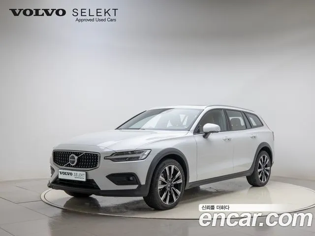 Volvo V60 B5 Ultimate AWD