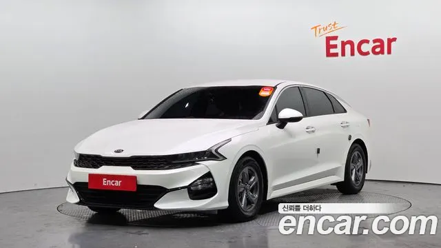 Kia K5 Strandard