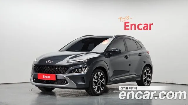 Hyundai Kona Modern