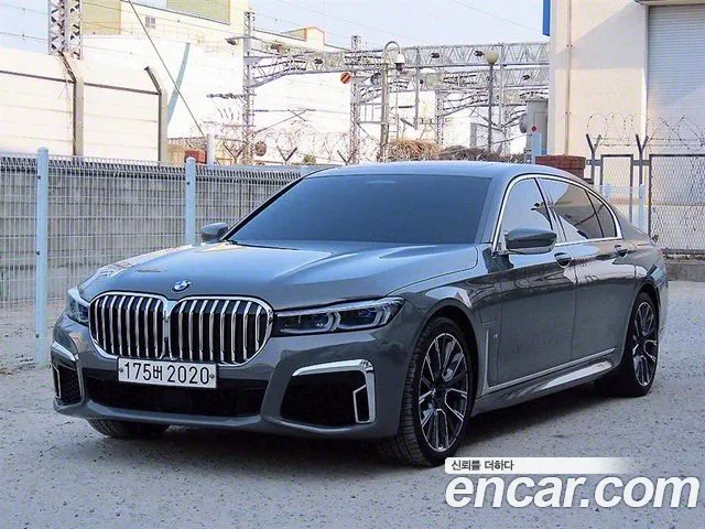 BMW 7-Series 745Le iPerformance M Sport