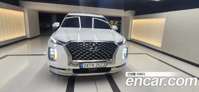 Hyundai Palisade Calligraphy