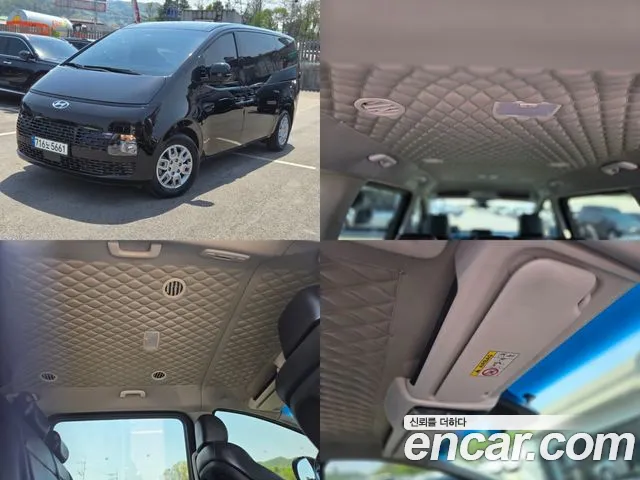 Hyundai Staria Modern