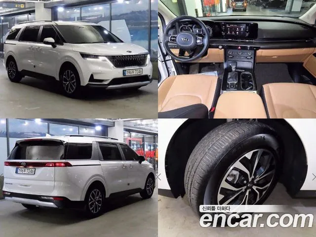 Kia Carnival 9-Seater Prestige