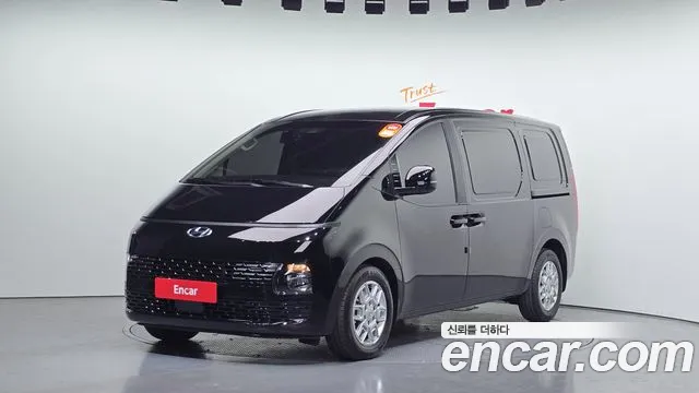 Hyundai Staria Modern