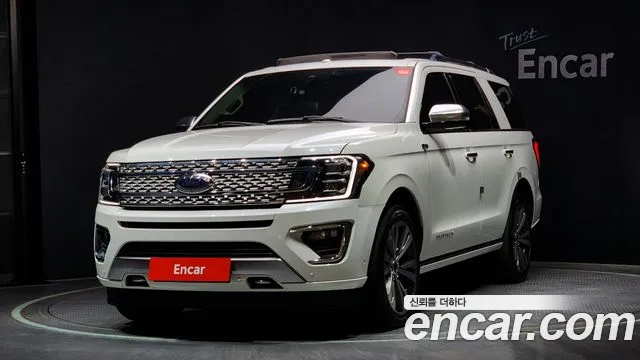Ford Expedition 7Seater