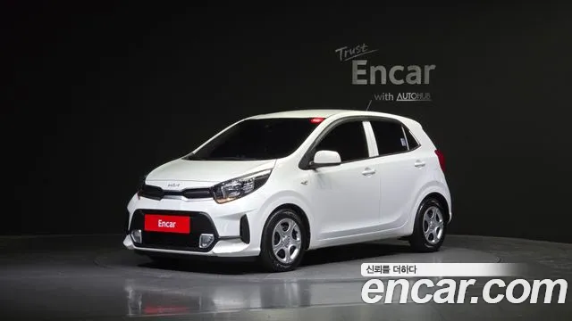 Kia morning Special