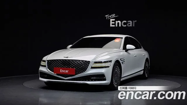 Genesis G80 Gasoline 2.5 Turbo 2WD
