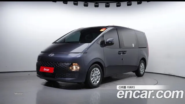Hyundai Staria Modern