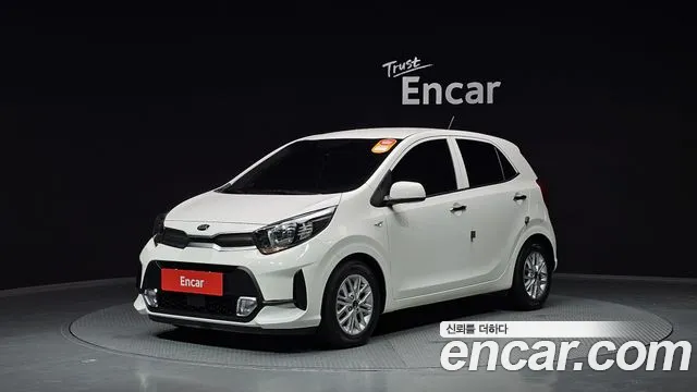 Kia morning Signature