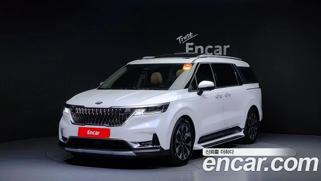 Kia Carnival 7-Seater Signature