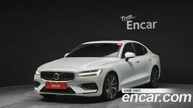 Volvo S60 B5 Ultimate Bright